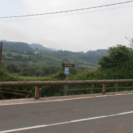 Casa Rural Casa Pipo منزل ريفي